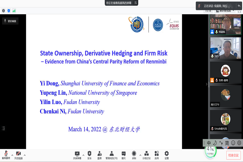 1648624373725023.png 微信图片_20220330151213.png