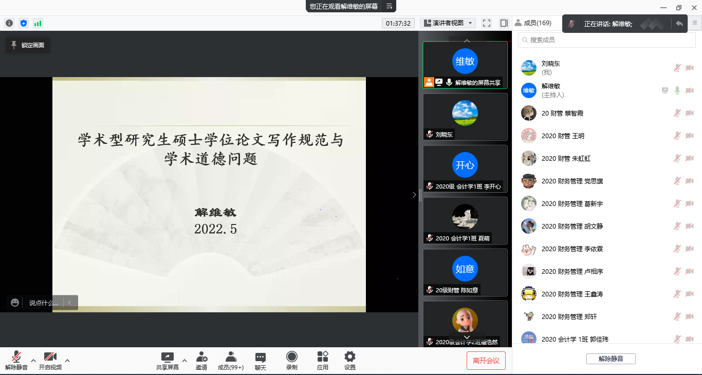 1651998894497225.png 1651998894497225.png