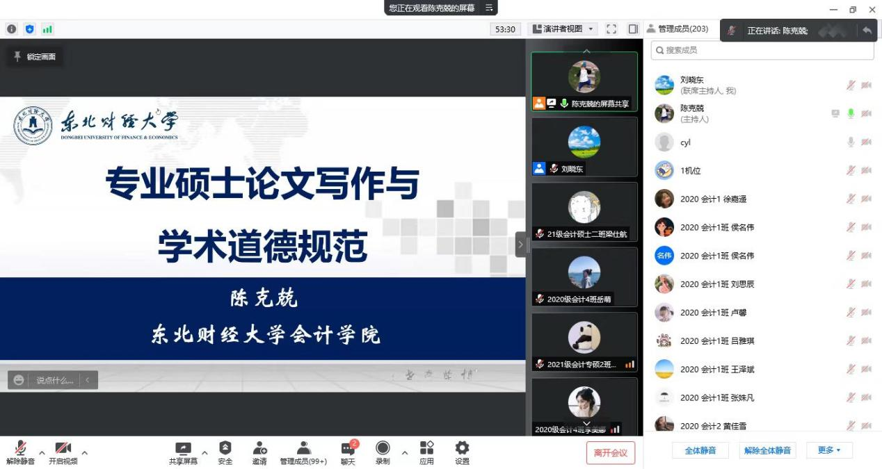 1651998985220999.png 1651998985220999.png