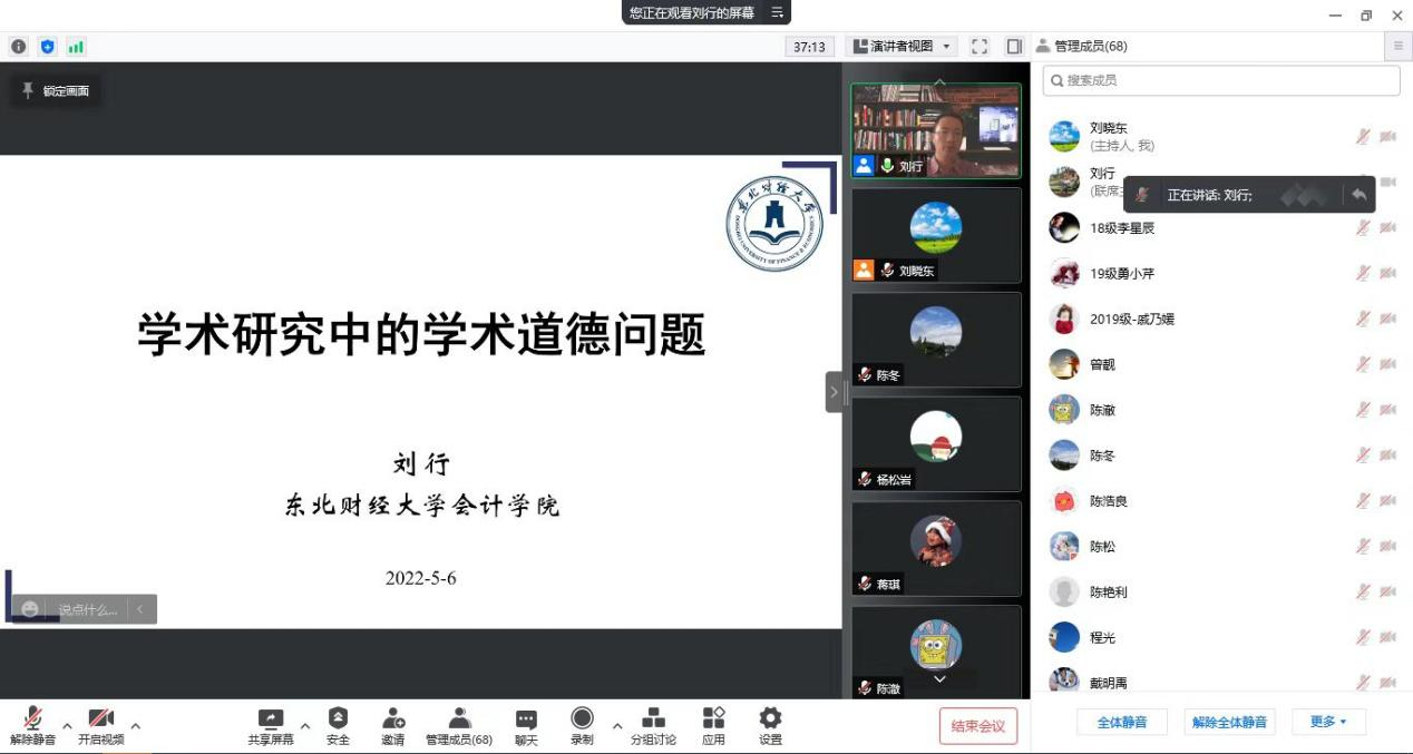 1651999013247418.png 1651999013247418.png