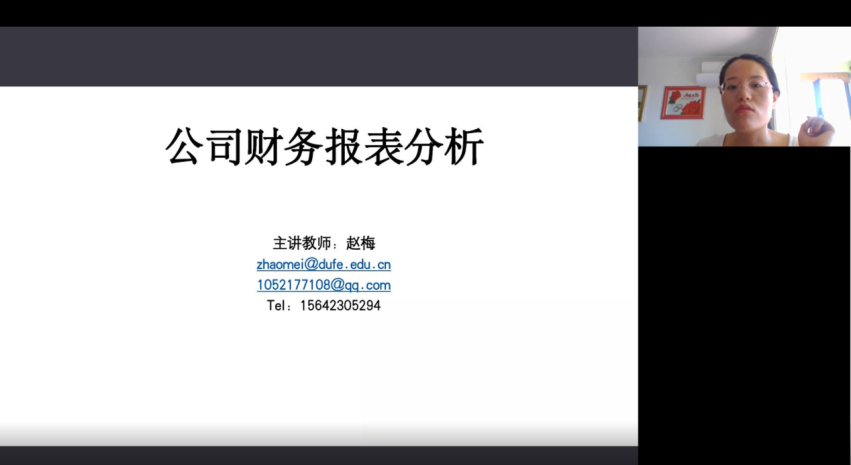 1662709483164866.png 1662709483164866.png