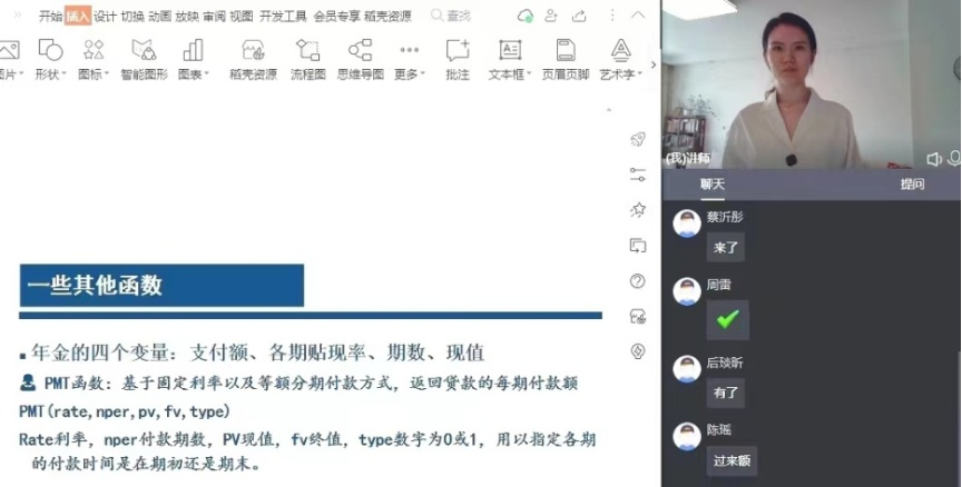 1662709515563506.png 1662709515563506.png