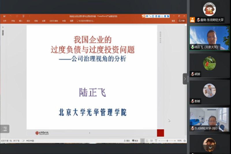 1663291029975526.png 图片1.png