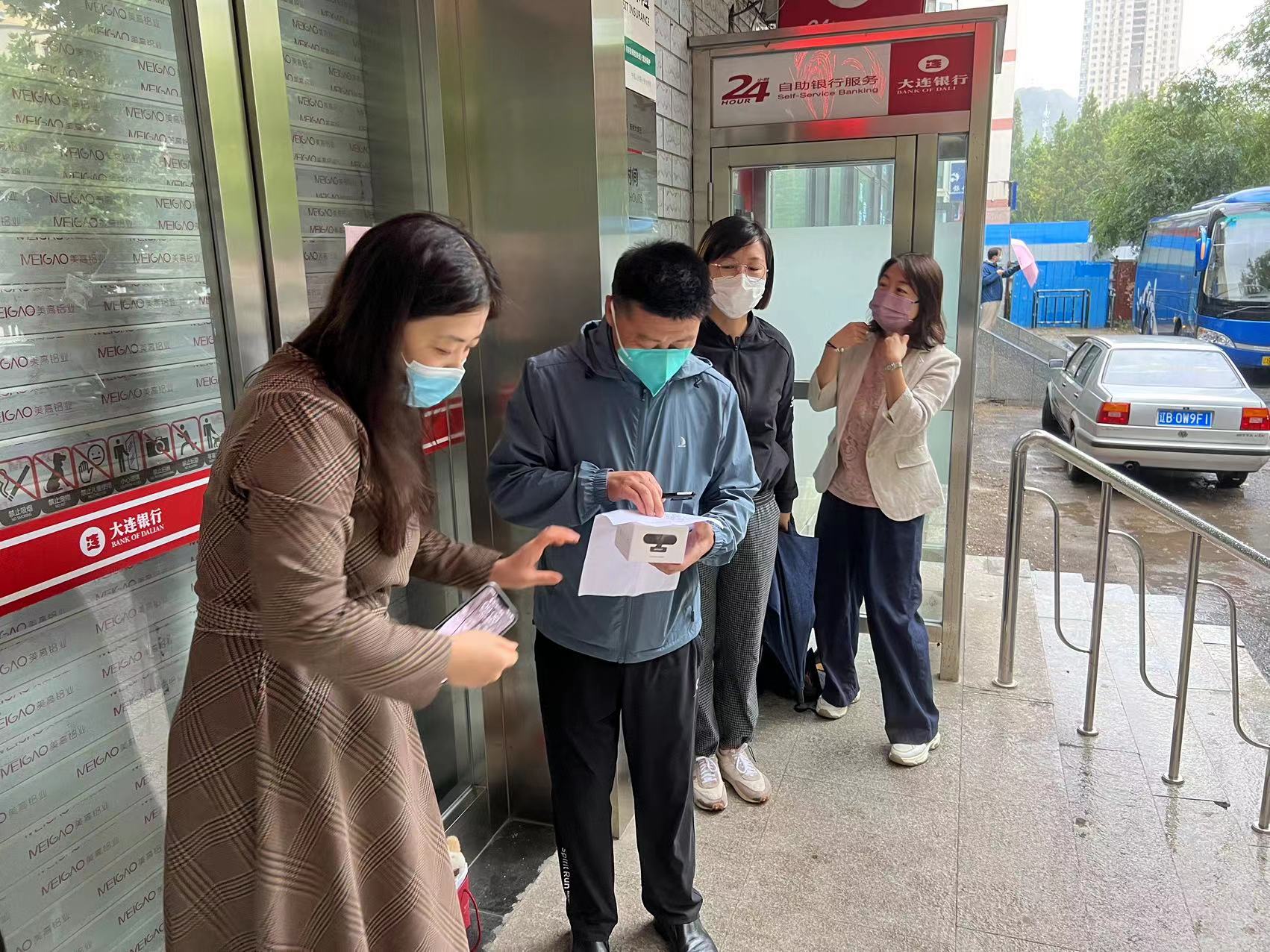 1664782449607192.jpg 1664782449607192.jpg