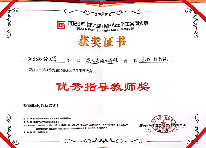 1687215115145159.png 1687215115145159.png