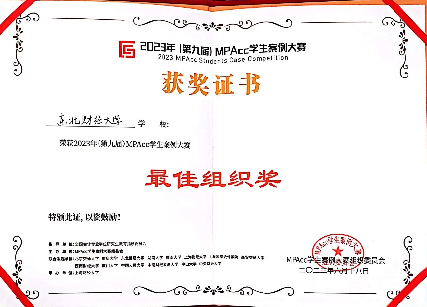 1687215145404949.png 1687215145404949.png