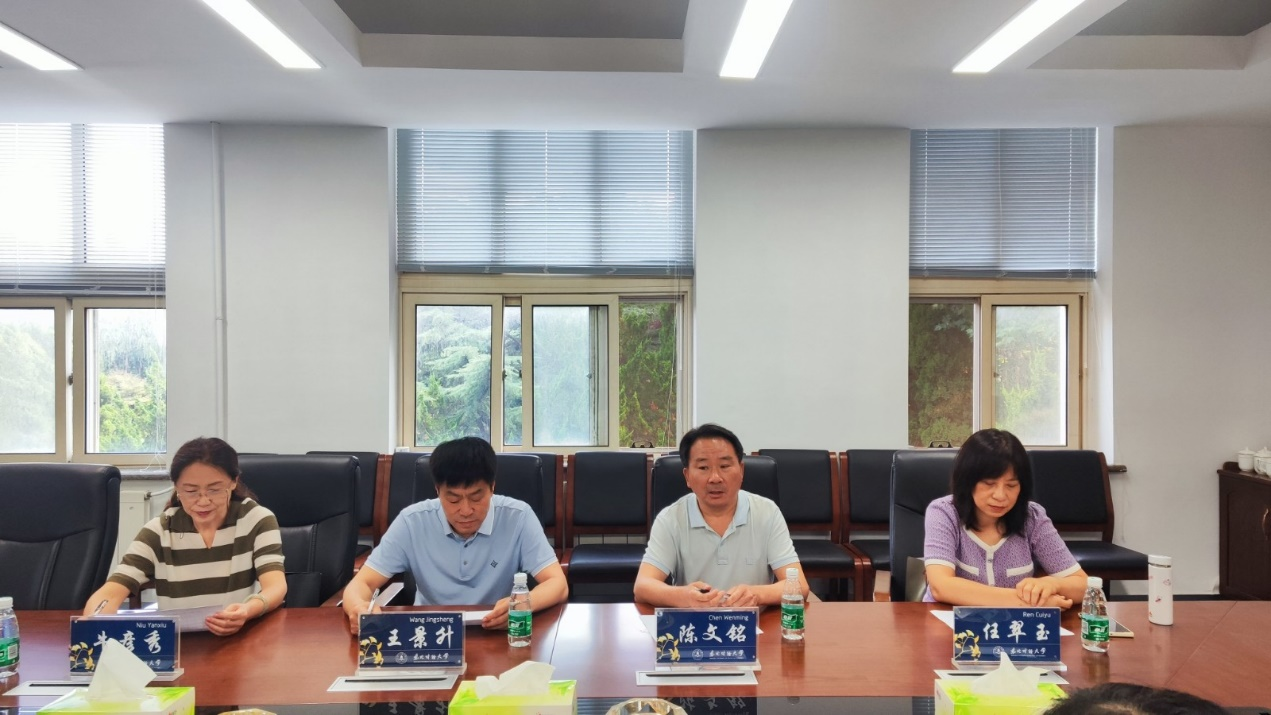 1699421298571370.png 图片 1.png