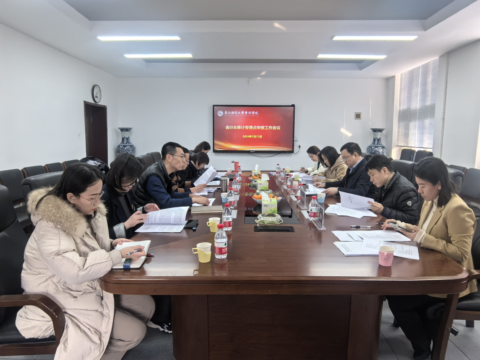 1705045109611982.png 1705045109611982.png