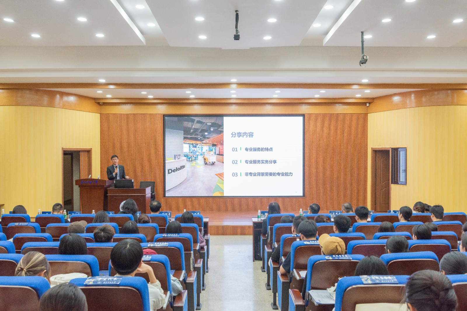 1716368623100842.jpg 1716368623100842.jpg