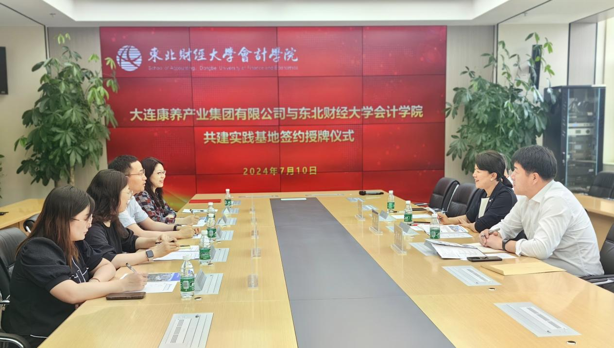 1720768414924770.png 1720768414924770.png