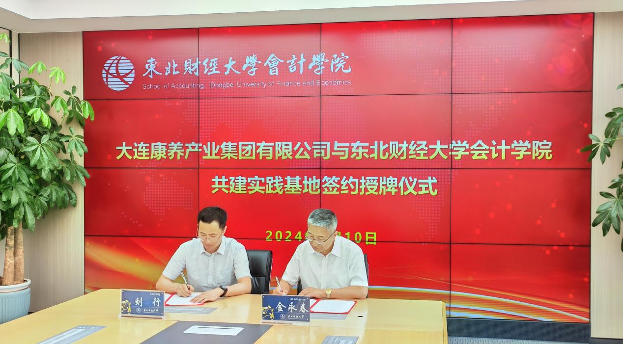 1720768443704363.png 1720768443704363.png