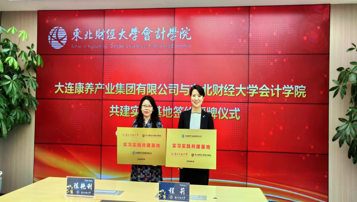 1720768467933519.png 1720768467933519.png