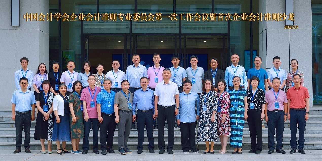 1720773429772504.jpg 图片1.jpg