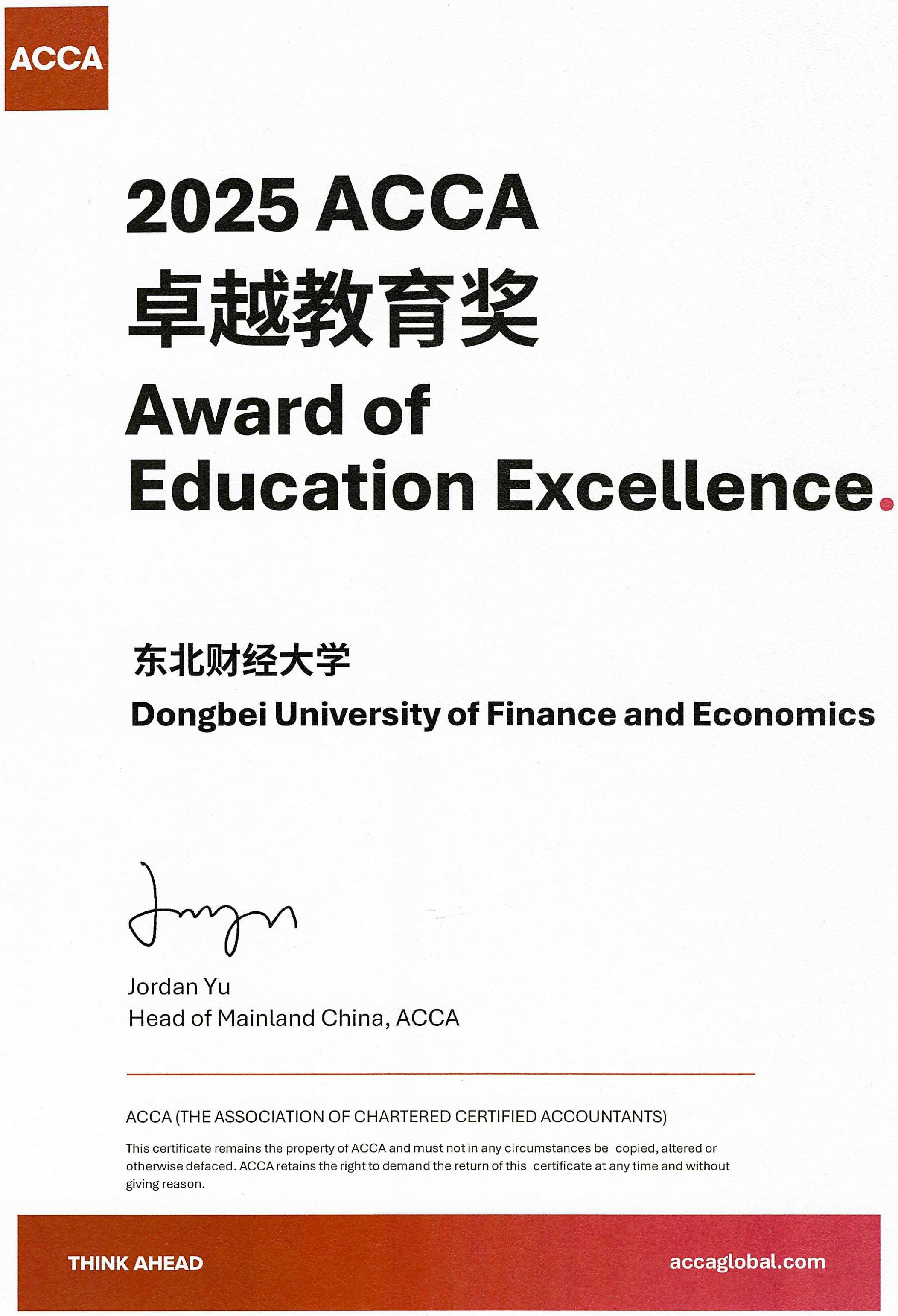 1760330384480901.png 1760330384480901.png