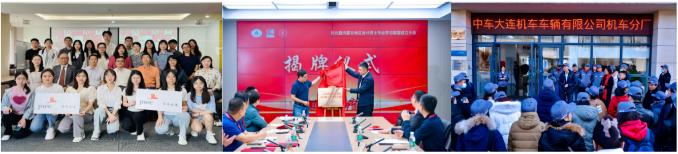 1760581883798252.png 1760581883798252.png