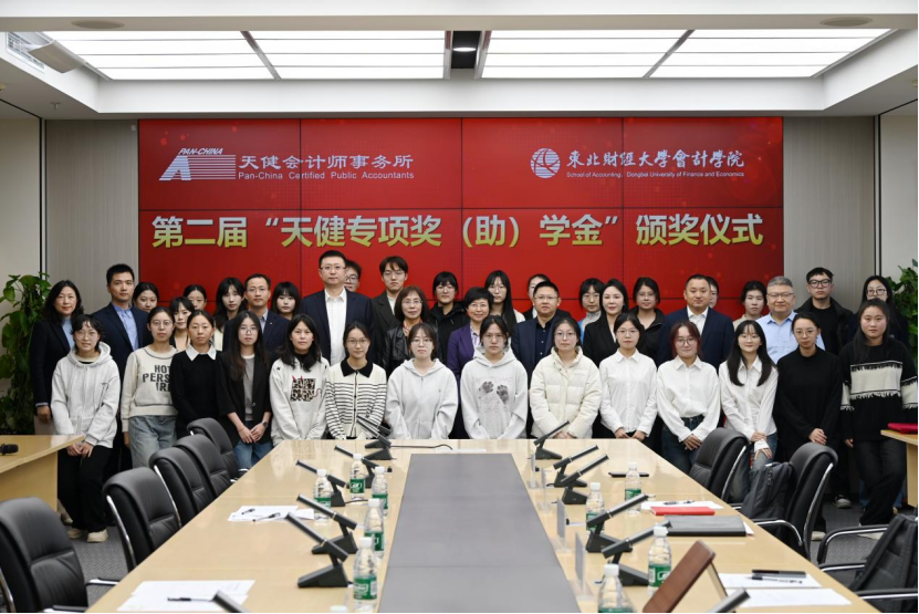 1762839733647686.png image.png